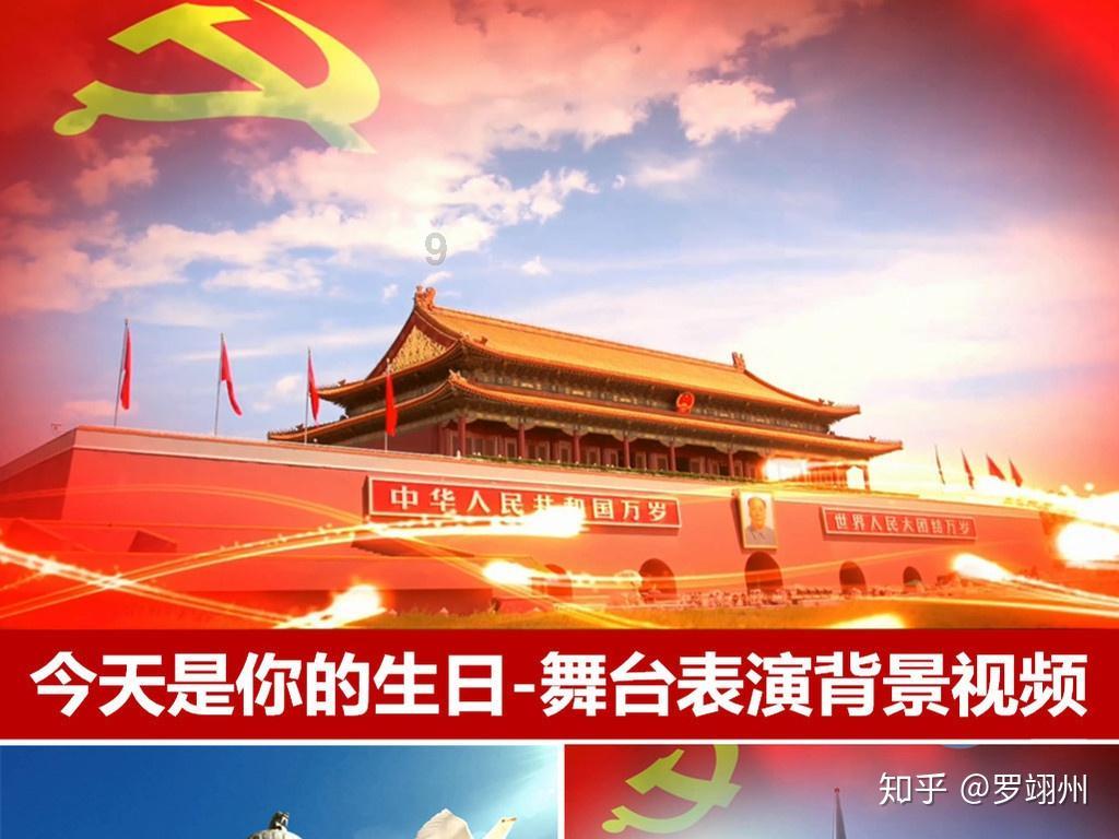 逗小猴开心系列165
