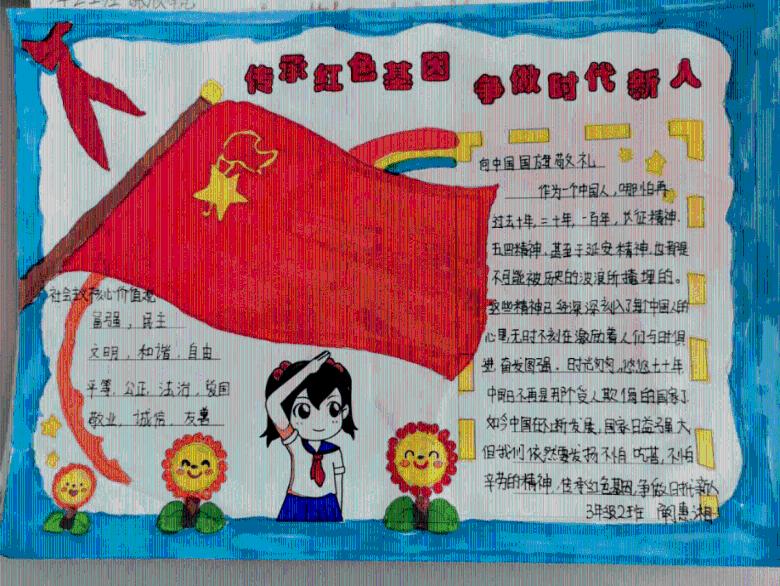 长期吸烟的中年男性，突然戒烟会损伤身体吗？游戏画面